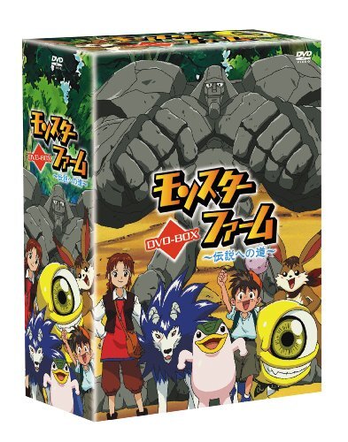 UFOロボ グレンダイザー 6 DVD Amazon.co.jp: UFOロボ グレンダイザー VOL.6 [DVD] : 富山敬