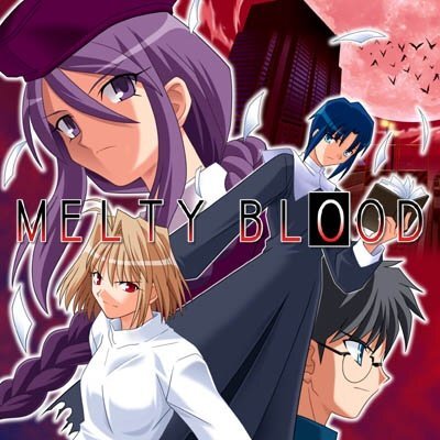 【中古:狀態(tài) 良い】[同人PCソフト]MELTY BLOOD (First Release版)