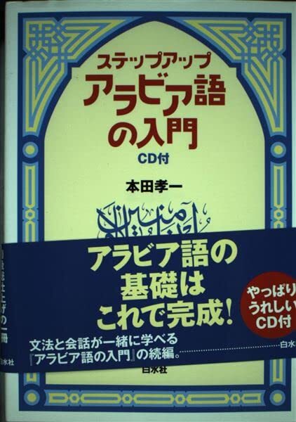 西尾維新　直筆サイン本４冊セット　掟上今日子　怪盗フラヌール　ヒグチヨウコ 西尾維新 直筆サイン本4冊セット 掟上今日子 怪盗フラヌール