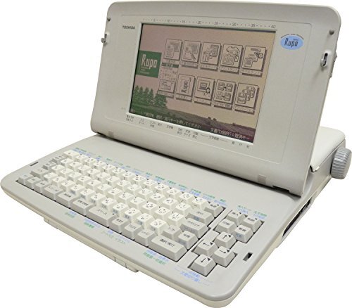 中古:状態 良い】(中古品)ワープロ TOSHIBA ルポ Rupo JWR2 (shin
