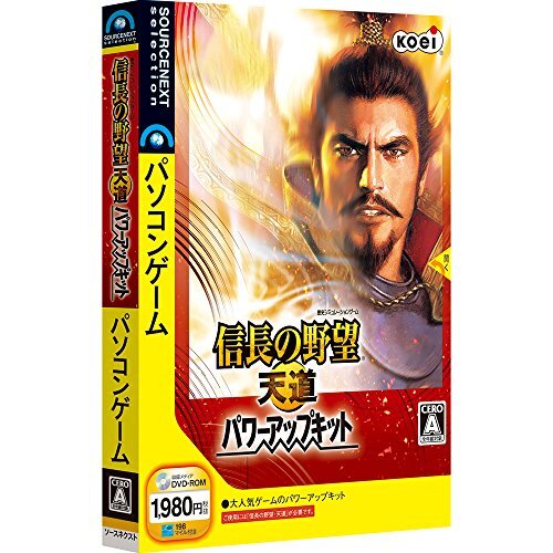 【中古】信長(zhǎng)の野望?天道 パワーアップキット