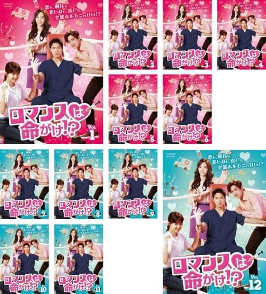 全巻セットDVD▼シュガシュガルーン(17枚セット)第1話～第51話▽レンタル落ち