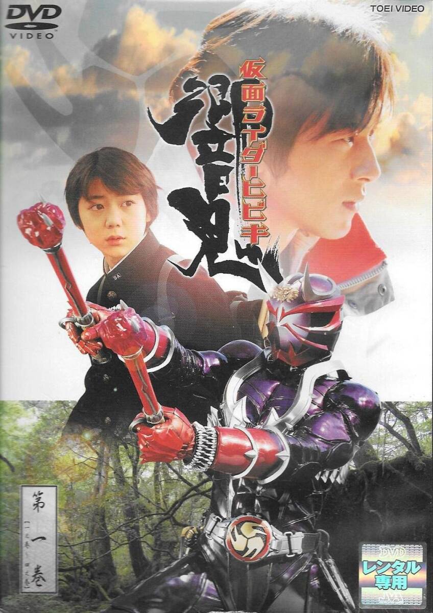 満州アーカイブス 満映作品集(望郷編) DVD-BOX 中古】満州アーカイブス 満映作品望郷編「満州の大地」 [DVD]