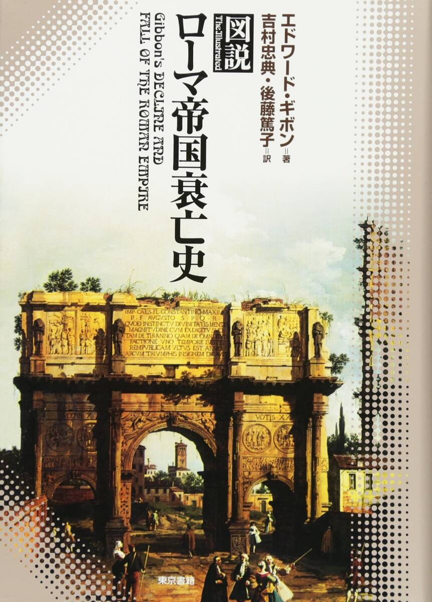 河合塾 墺タカユキ先生 最新 通期 英語表現T フルセット 上位