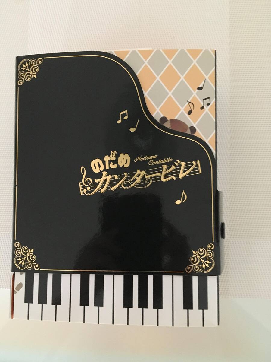 サチのお寺ごはん DVD BOX（通常盤）(中古品)