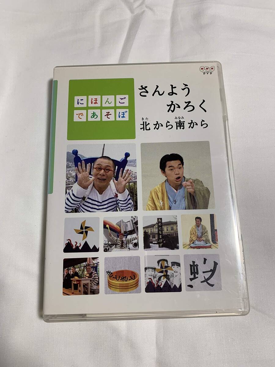 中古】Discoveries America: Mississippi [DVD]