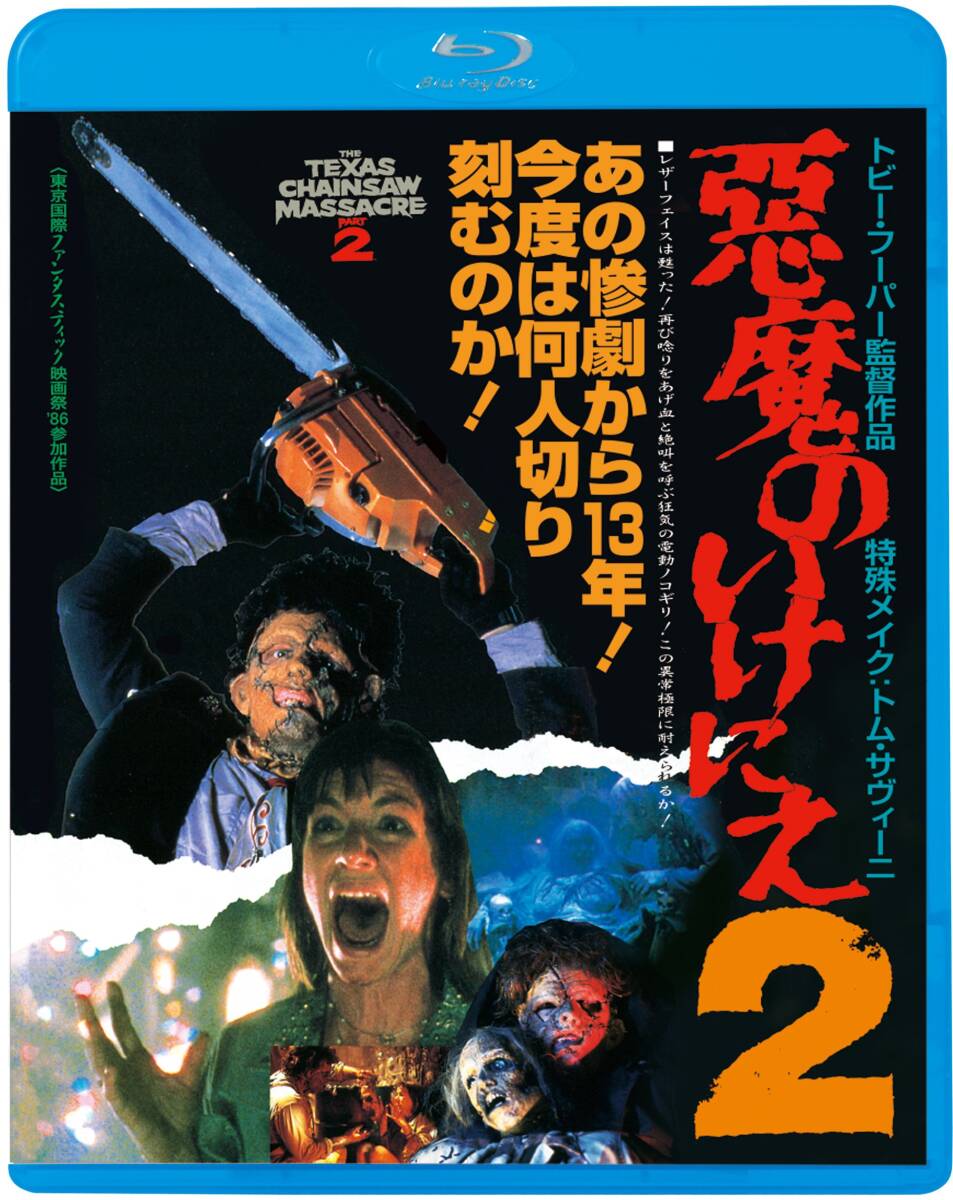 (未使用･未開封品)Depression in Women With Saundra Maas Robinson MD [DVD] 中古】 Depression in Women With Saundra Maas Robinson MD [DVD]