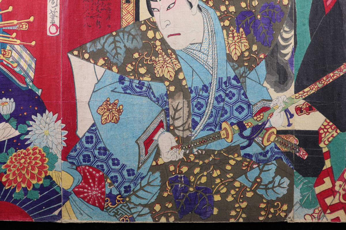 ◇雅◇ 真作保証 豊原國周 時(shí)代物 木版畫 浮世絵 錦絵 武者絵 歌舞伎絵 役者絵 美人畫 3枚続揃い /FT.25.4 [I74.12] TR13