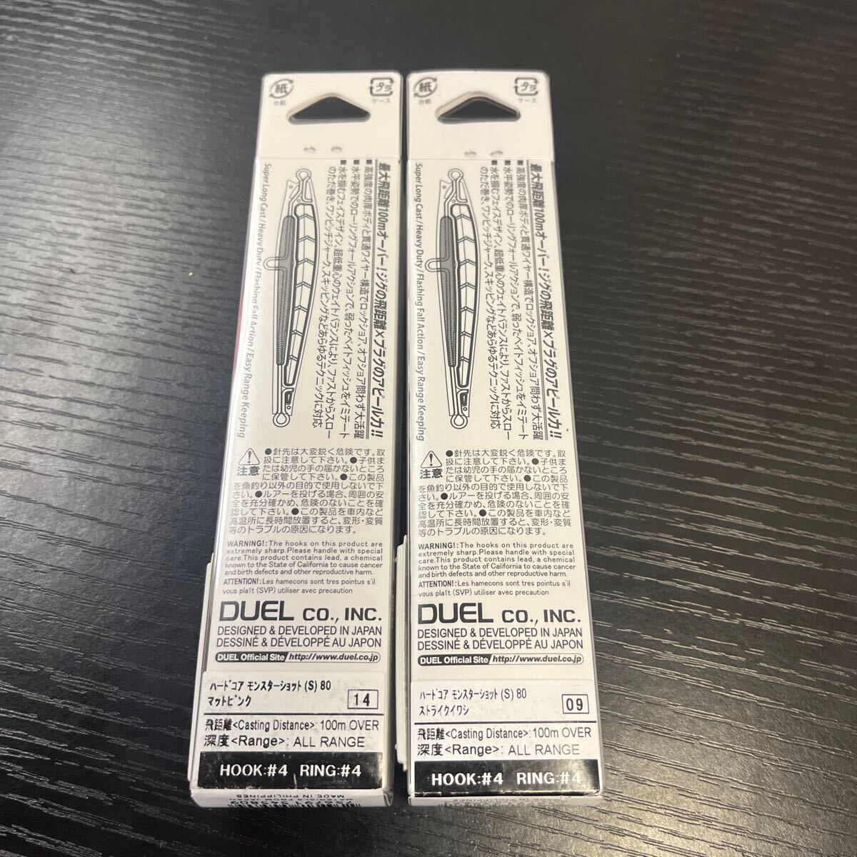 item_image_3