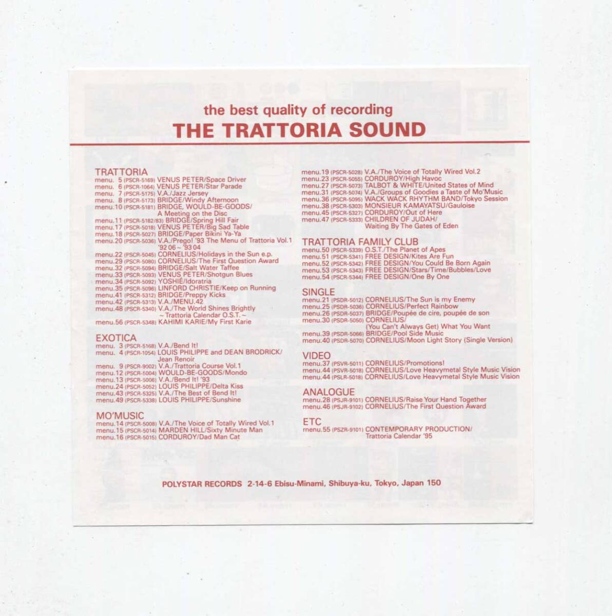 中古CD ■ BRIDGE カジヒデキ ■ PREPPY KICKS ■ TRATTORIA MENU. 41 歌詞付_画像4