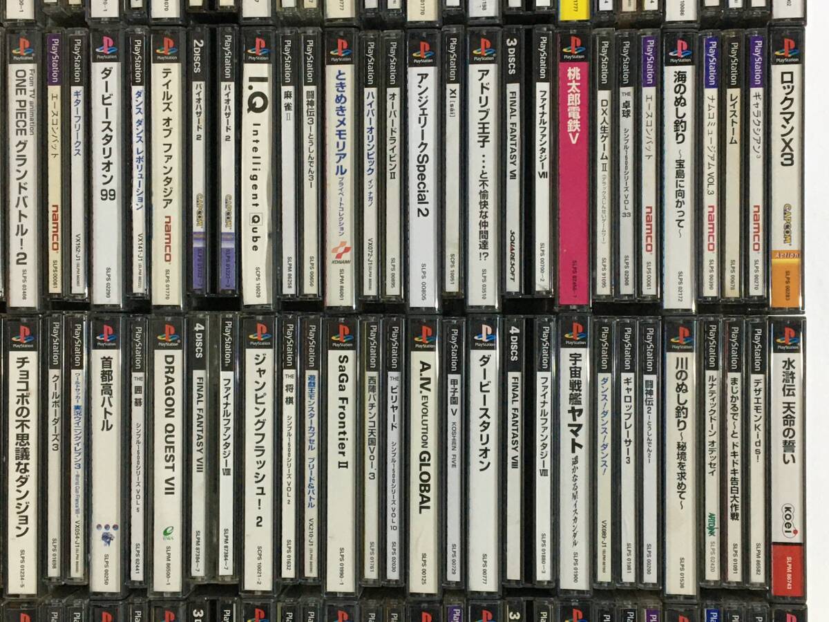 ★☆ソ454 PS プレステ ソフト 300本 まとめ売り 豪血寺一族2 極上パロディウスだ! ロックマンX3 アランドラ2 フェーダ2 19時03分 他☆★