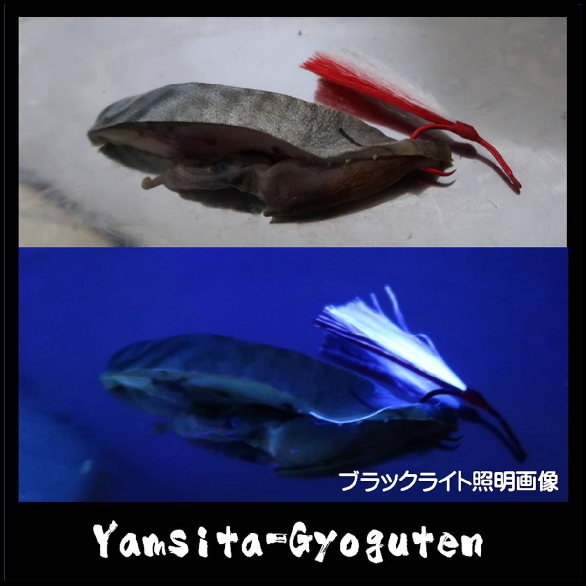 item_image_8