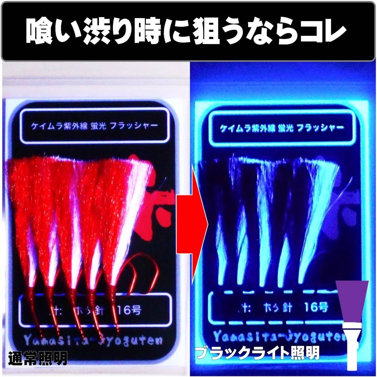 item_image_9