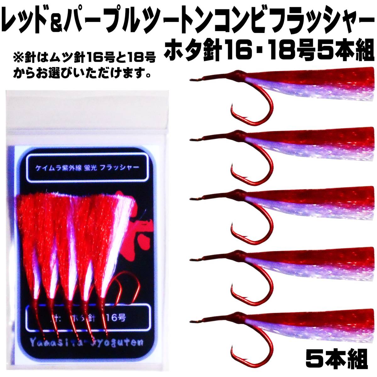 item_image_10