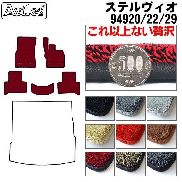 M-1472-C-GY/BK
