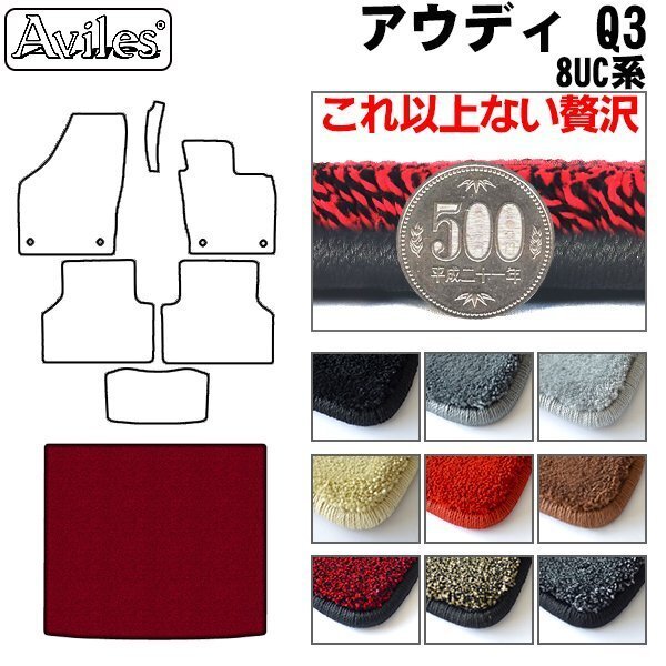 M-0333-C-GY/BK