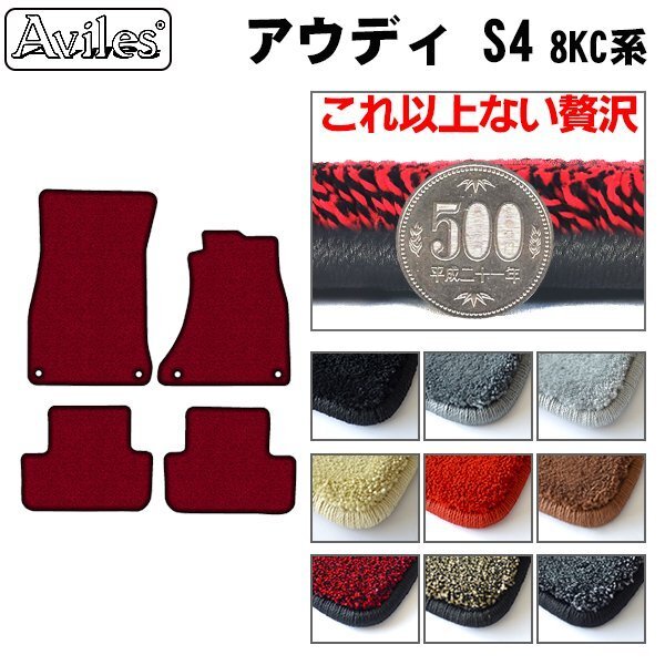 M-0336-C-GY/BK