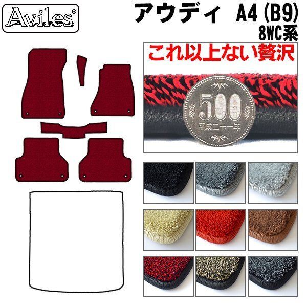 M-0847-C-GY/BK