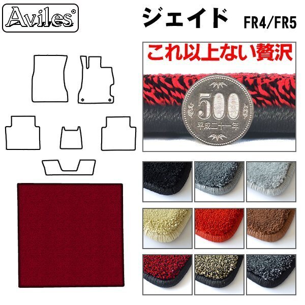 item_image_1