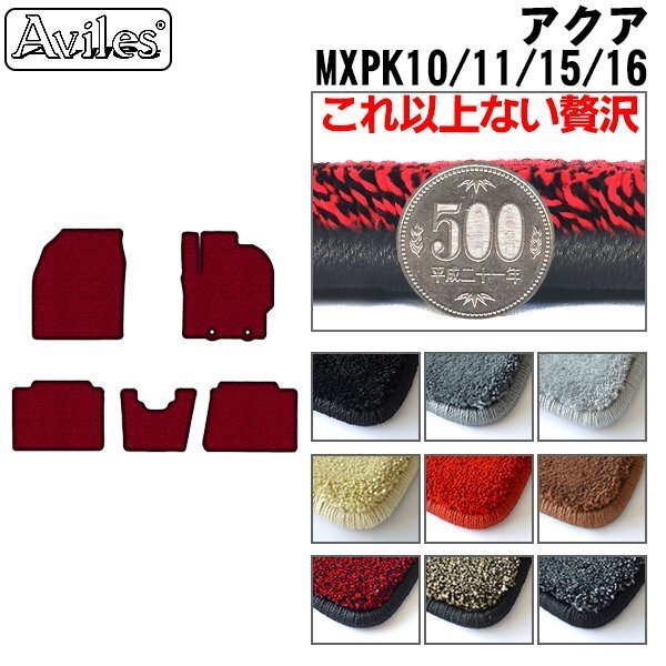 item_image_1