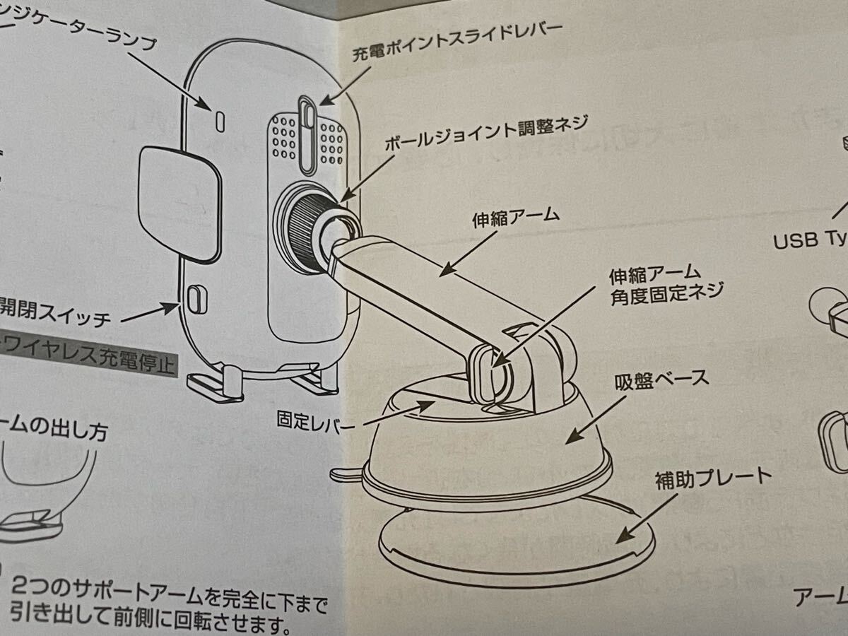 item_image_9
