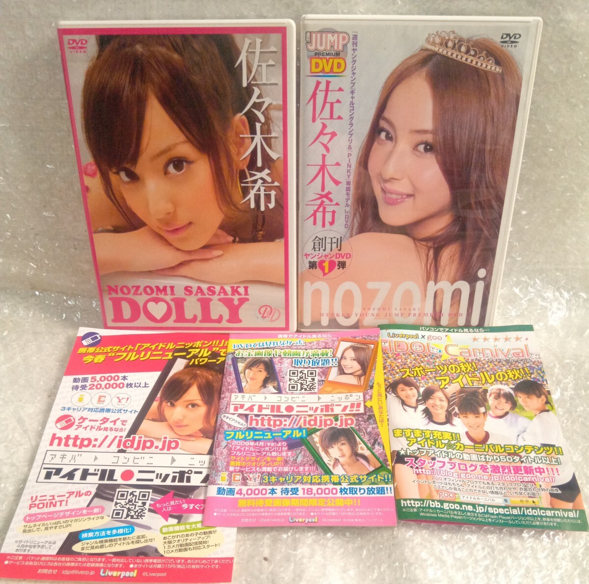 item_image_1
