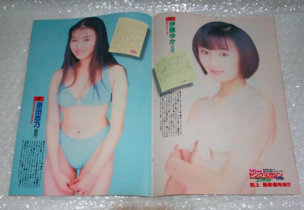 item_image_5