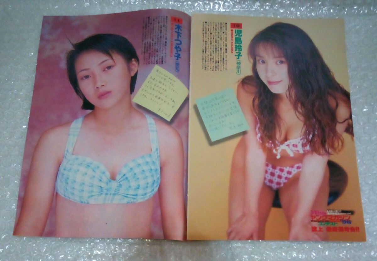 item_image_6