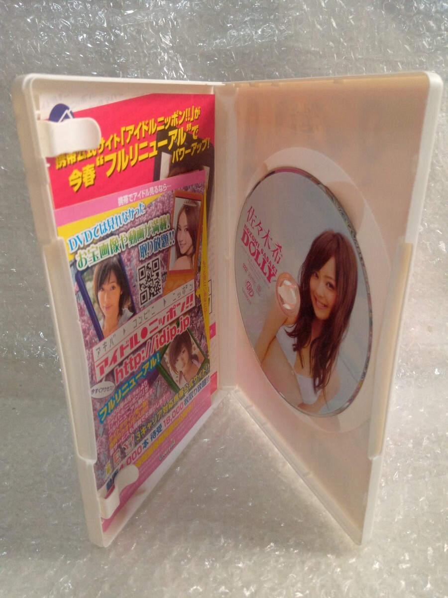item_image_7