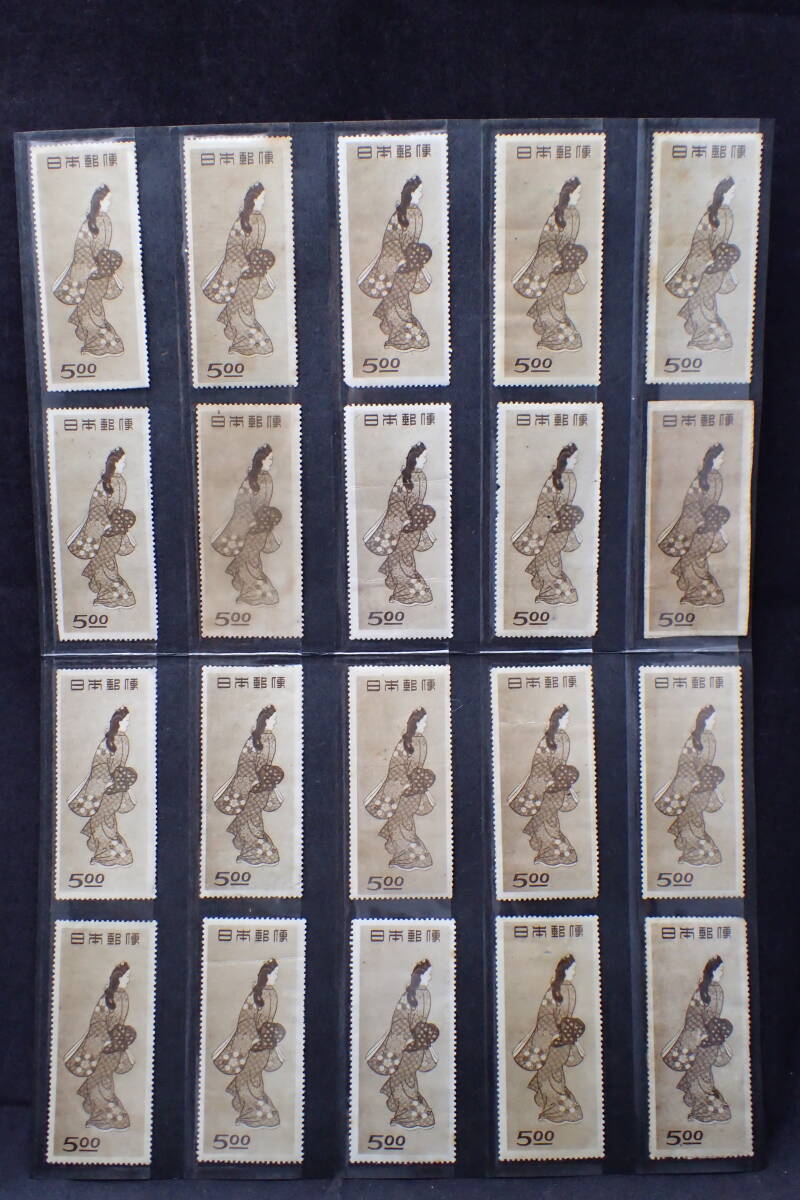 Yahoo!オークション - (188)希少 日本切手 切手趣味週間 1948年
