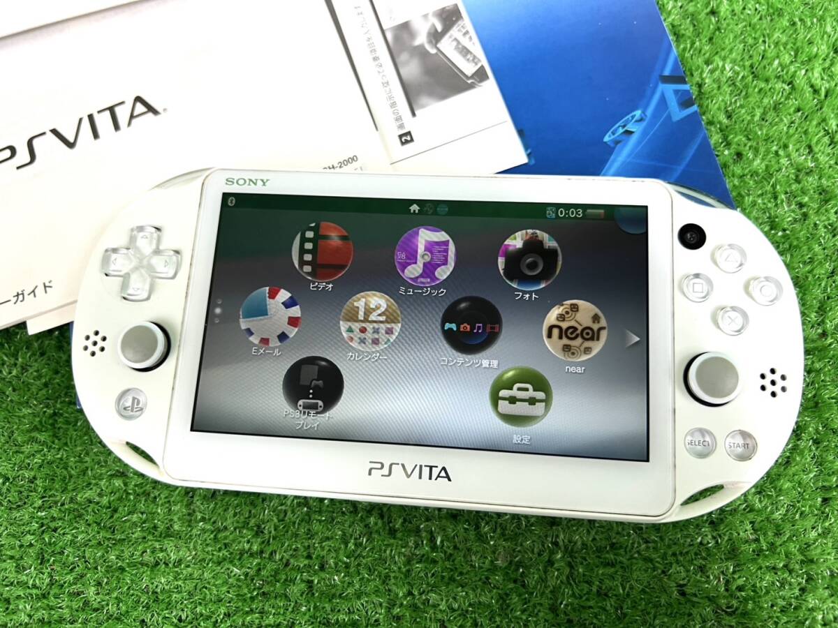 最愛 動作確認済】PSVITA PCH-2000 ホワイト SONY プレステーション PS Vita本体