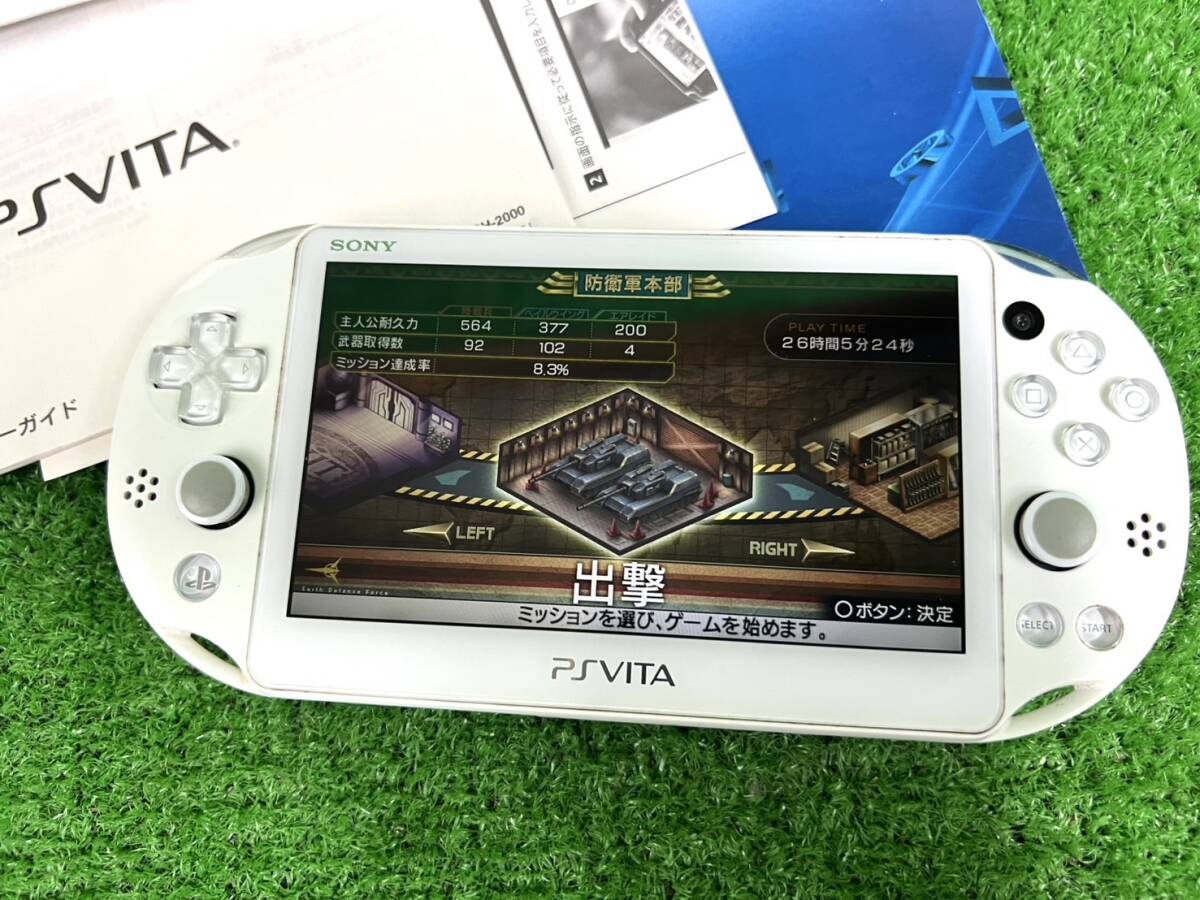 【年中無休】 PCH-2000 動作確認済】PSVITA ホワイト プレステーション SONY PS Vita本体