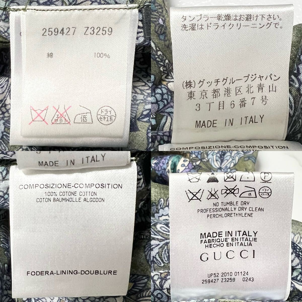 item_image_10