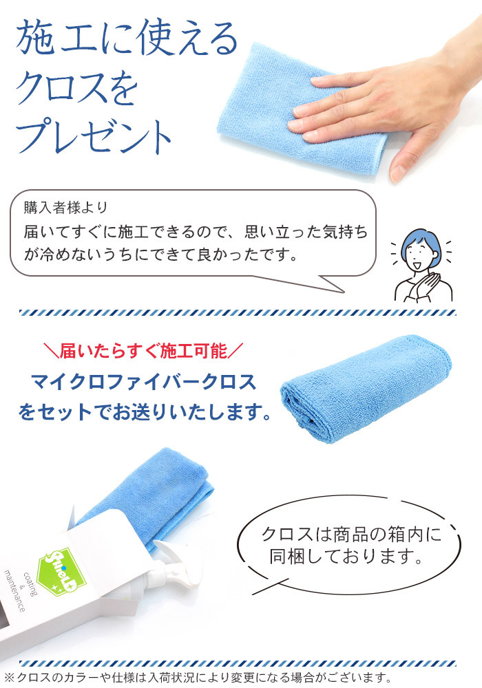 item_image_10