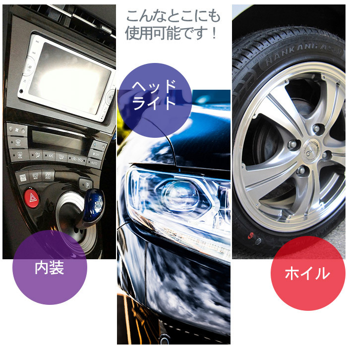 item_image_9