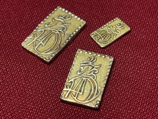 28455 3枚おまとめ 総重量約6.4g 明治二分判金?2枚＋二朱金?×1