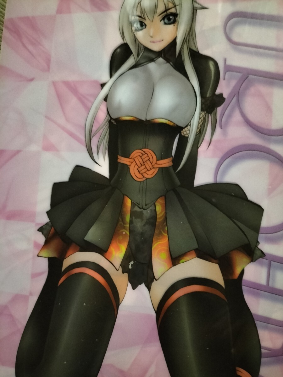 item_image_1