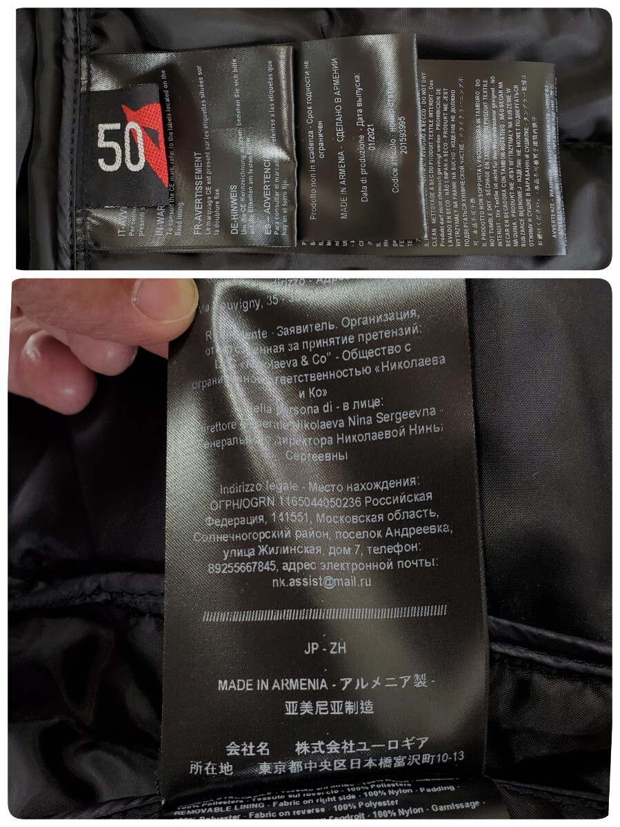 item_image_9