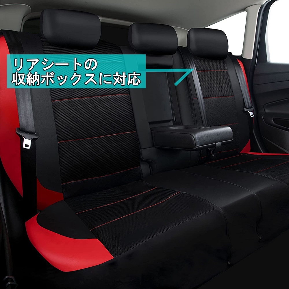 W207 メルセデス?ベンツ CLKクラス シートカバー 車 ハーフレザー 前后席 5席セット 被せるだけ 選べる4色 SCNBA