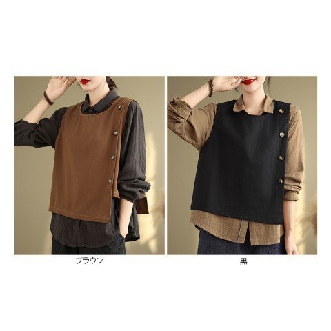 item_image_10