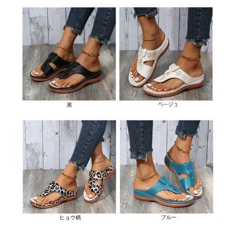 item_image_10