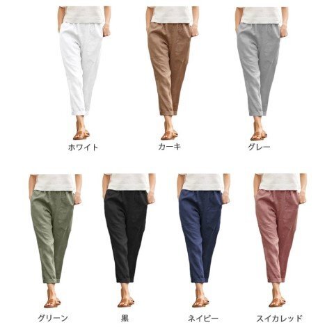 item_image_10