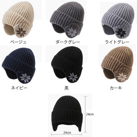 item_image_8