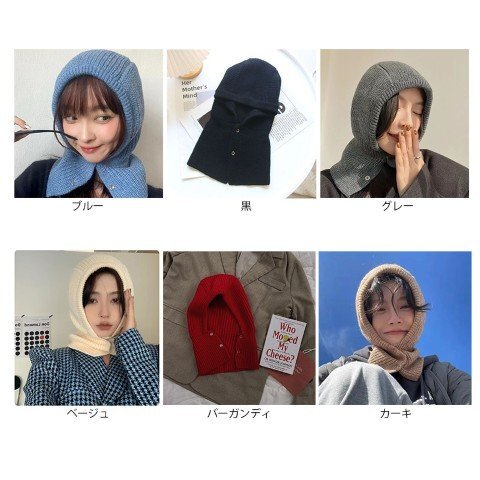 item_image_9