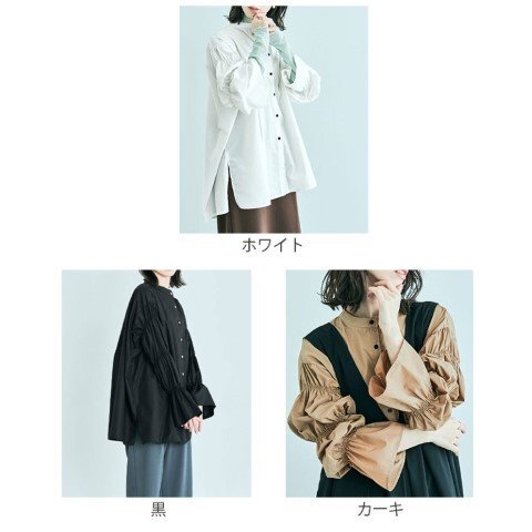 item_image_10