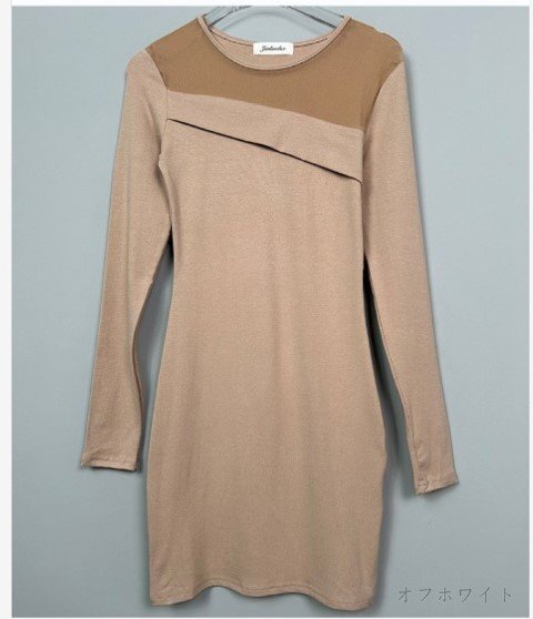 item_image_8