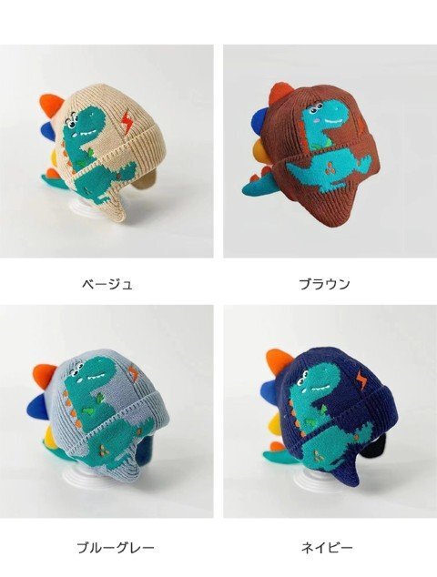 item_image_10