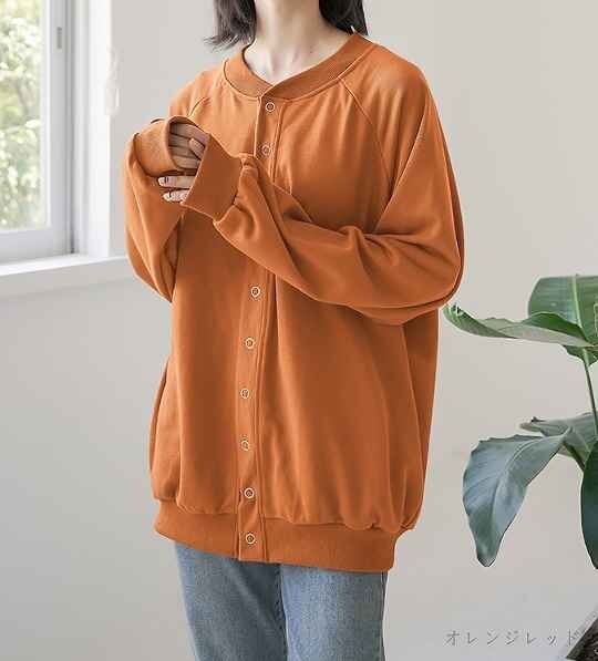 item_image_8