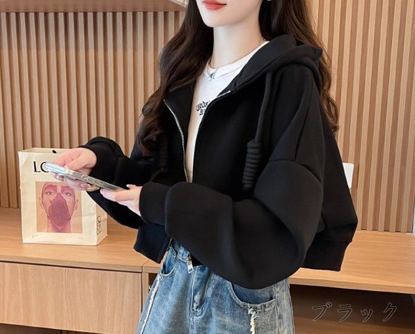 item_image_10