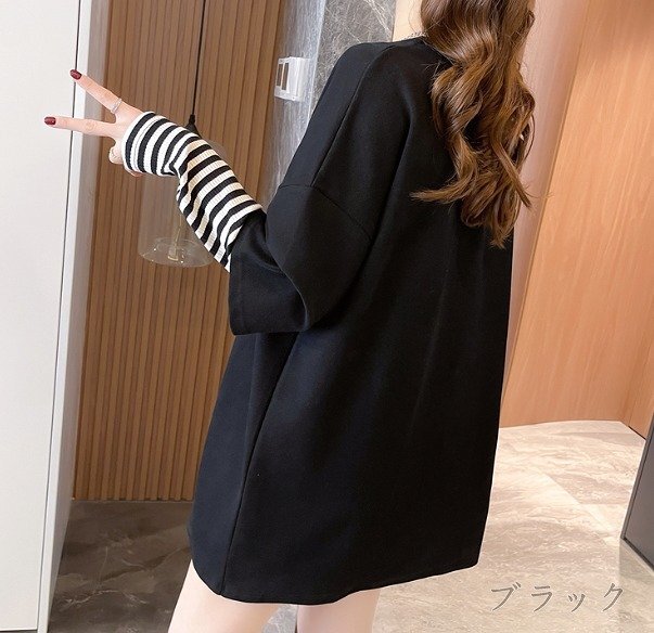 item_image_10